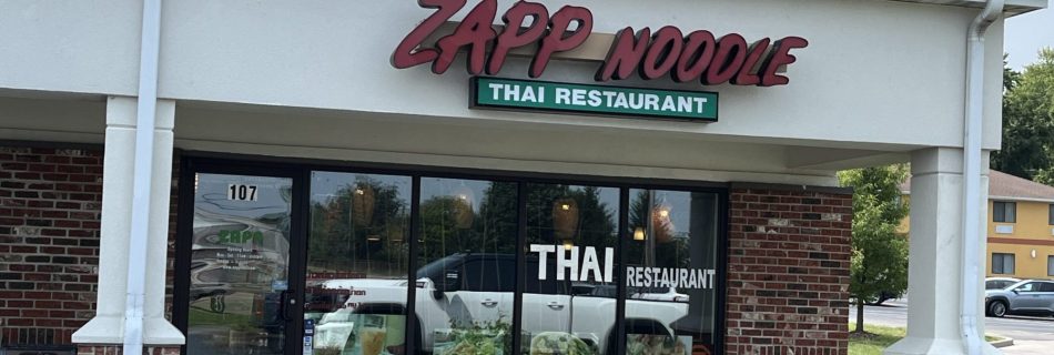 Zapp Noodle Thai Resturant - O'Fallon, IL